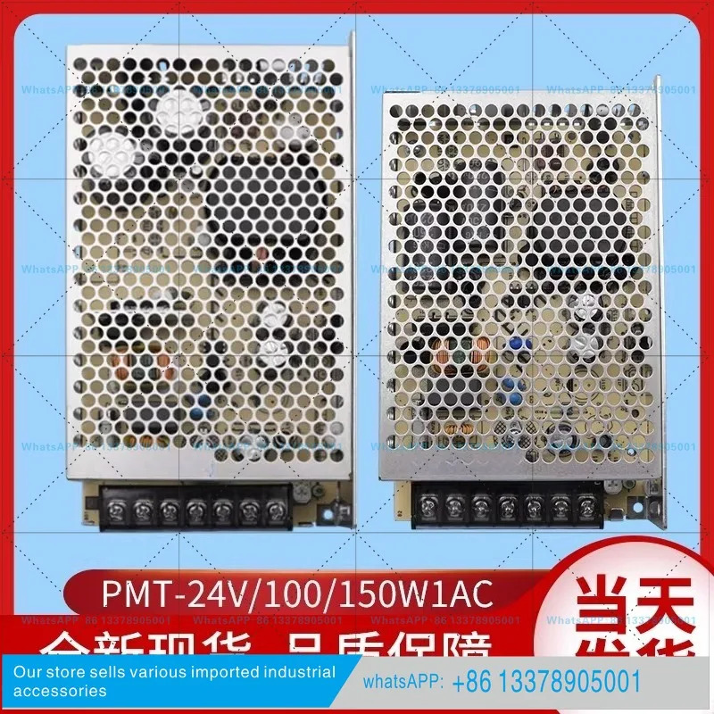 자이언트 KONE 스위칭 전원공급장치 KM51407018/KM51467479/PMT-24V100W1AC/150W1AC