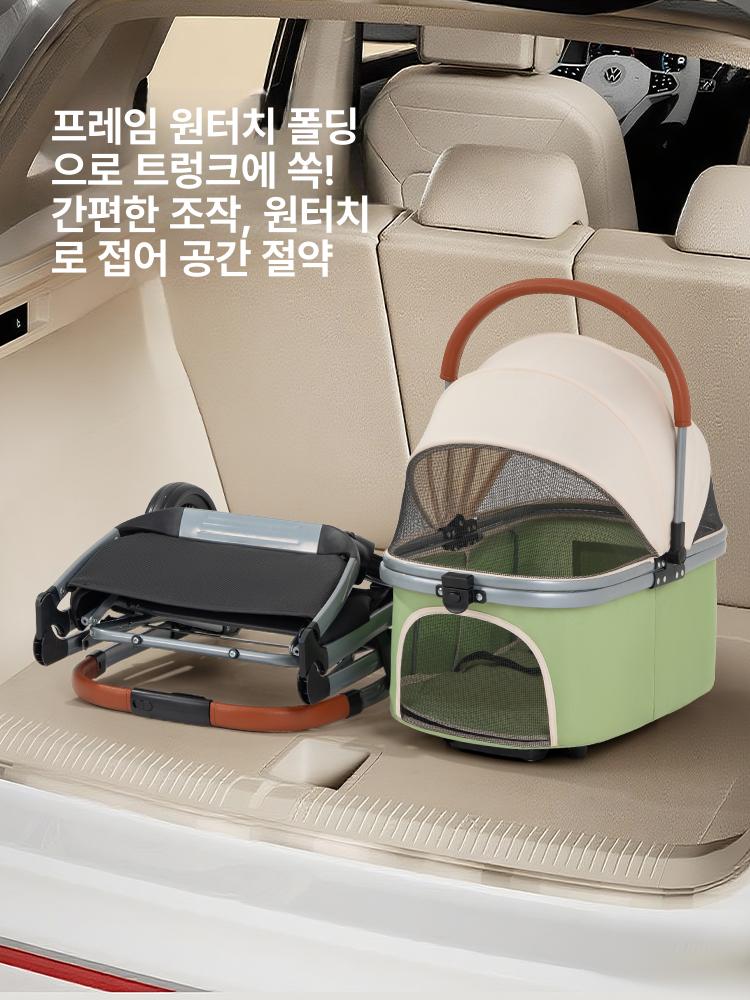 반려동물 접이식 알루미늄 펫카트 중소형견용 원터치 폴딩 트렁크 대형 수납바구니 이미지 6