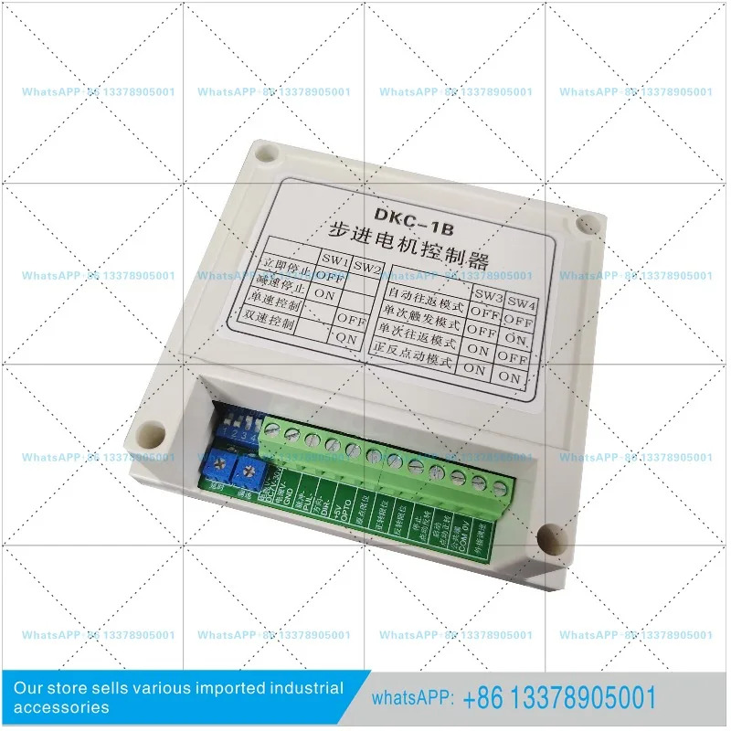 DKC-1B 스테퍼 모터 컨트롤러 포인트 액션 정방향 역방향 왕복 단일 이속도조절 속도