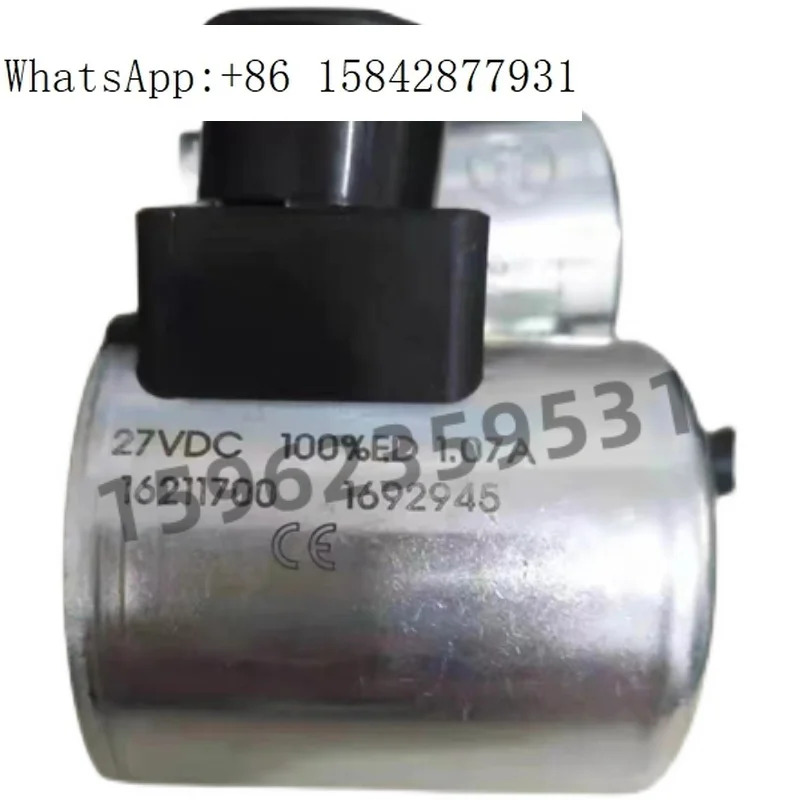 아그로하이토스 코일 205VDC ED 0.15A 12V/24V/27V