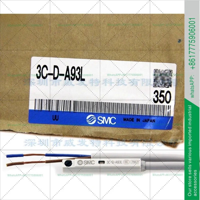 SMC D-A93L 3D-D-A93L 자기 스위치 원본