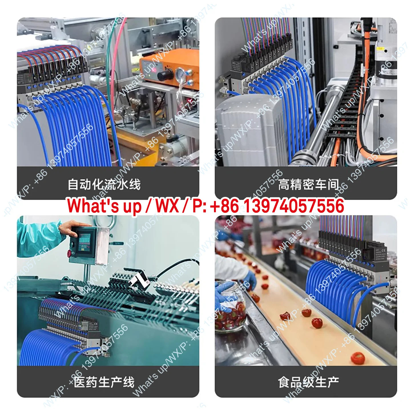 TWSNS 대만 장샨네스 4v210-08 공압 솔레노이드 밸브 24v 제어 이위치 다섯 방향 에어 ac220v