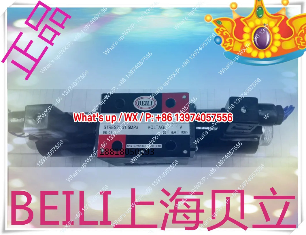 베일리 유압 솔레노이드 밸브 34EM 34BM 34EO 34BY 34EY H10B-T
