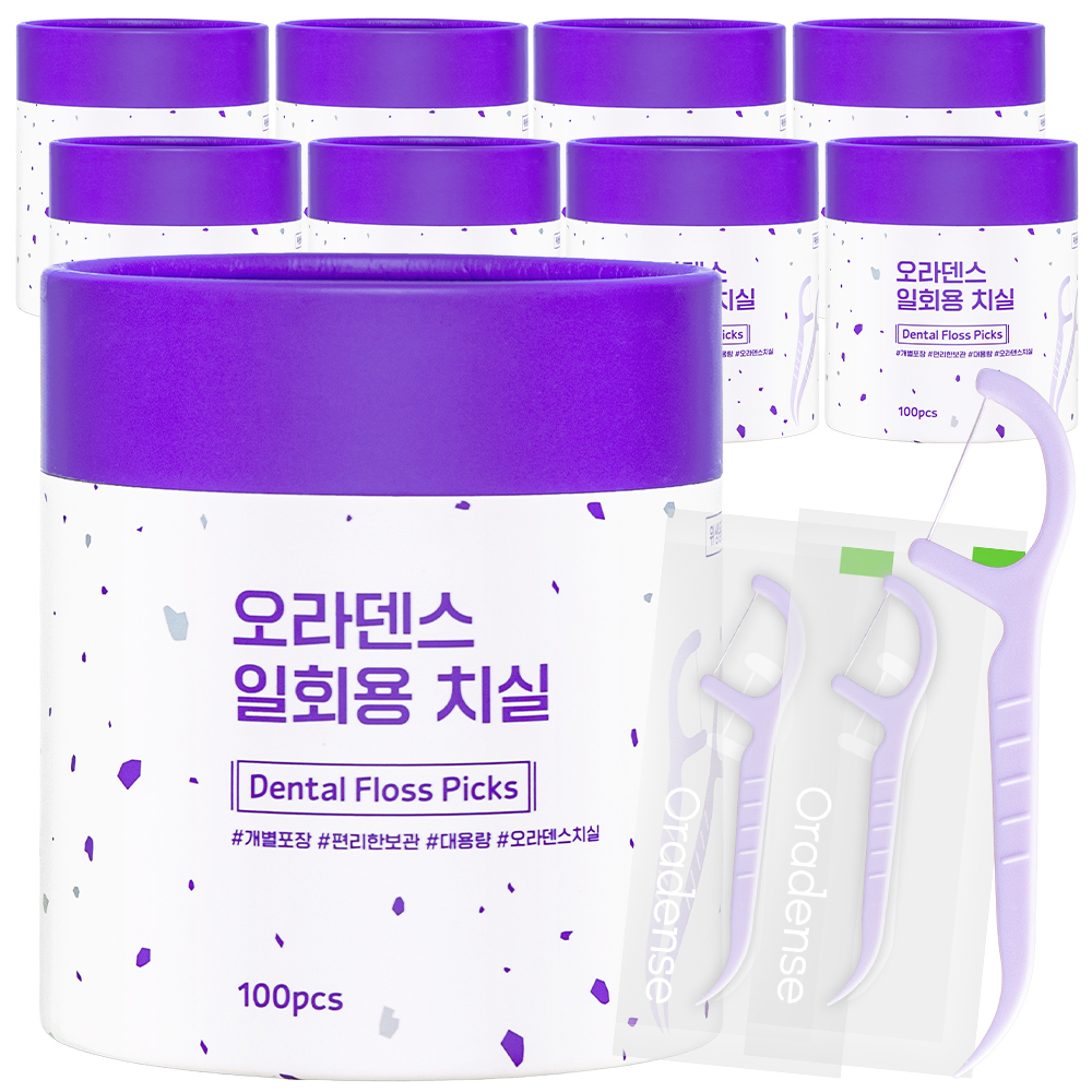 오라덴스 개별포장 일회용 치실 Y형, 100개입, 9개
