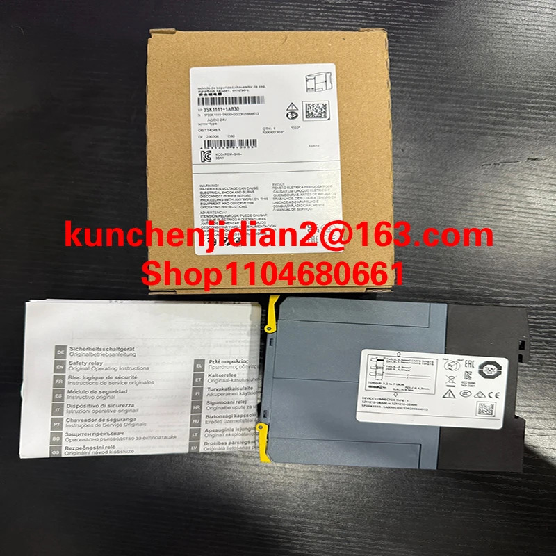 3SK1111-1AB30 3SK1111-2AB30 오리지널 안전 릴레이