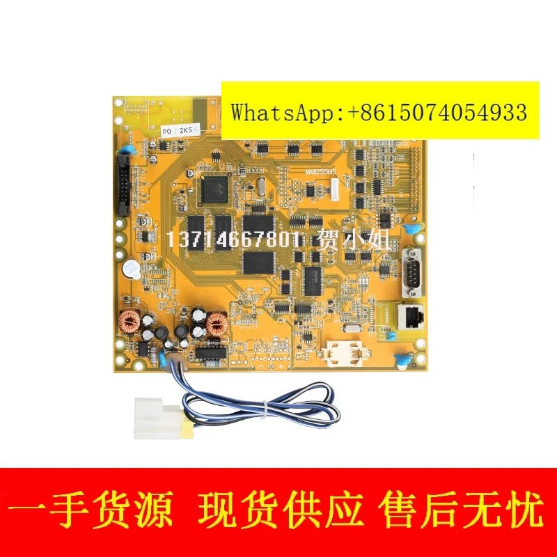 Haitian MMI255M5-1 MMI255 디스플레이 Mothe-rboard Hongxun 성형 기계 컴퓨터 Q7 패널 프로 메모리 보드
