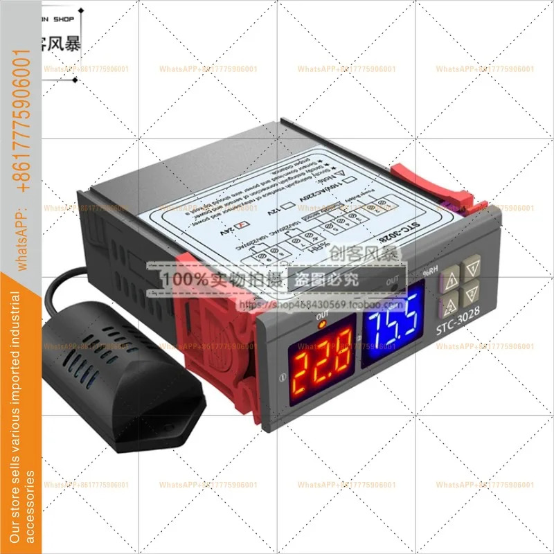 STC-3028 지능형 디지털 디스플레이 온습도 조절기