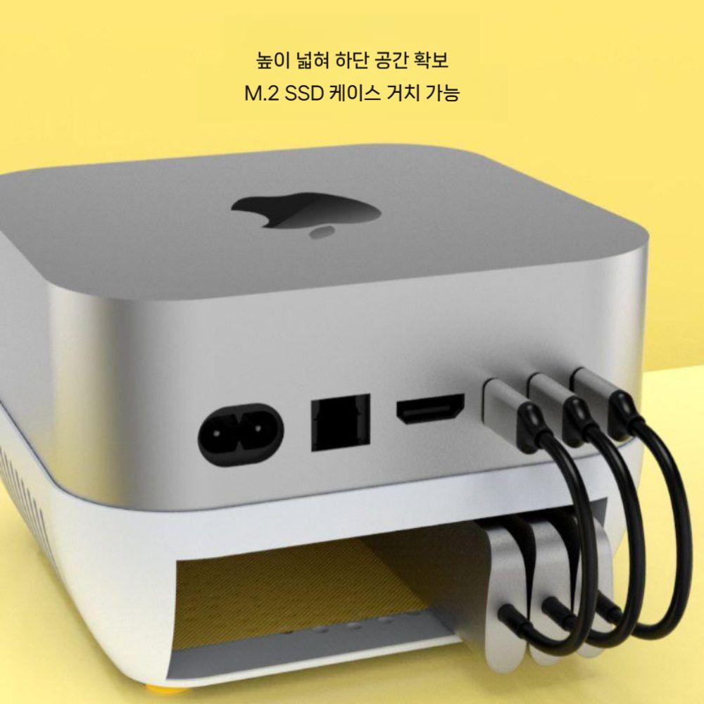맥미니 M4 프로 거치대 부팅 오리 전원 레버 베이스 높이 조절 냉각 스탠드 - 상세 이미지 4
