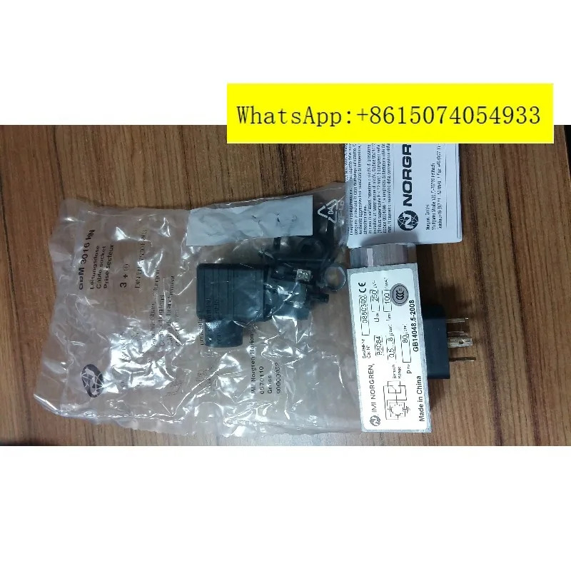 NORGREN 18D 공압 스위치 0880300 원본