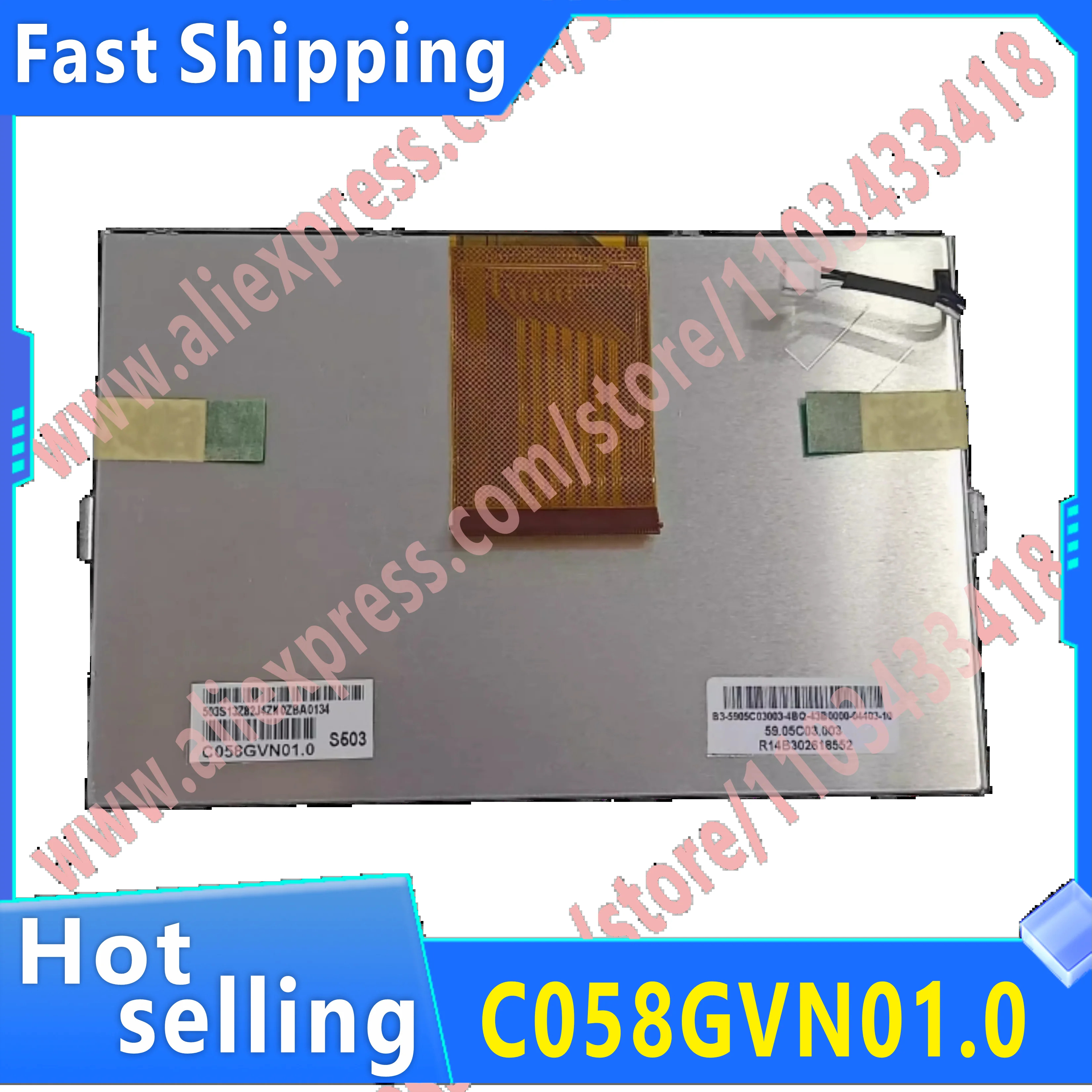 원본 C058GVN01 C058GVN01.0 LCD 화면