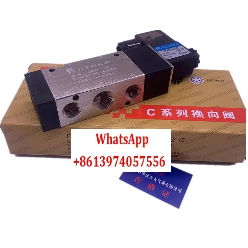 전자기 제어 방향 밸브 Q25D2C Q25DC-L6-L8-L10-L15-L20-L25