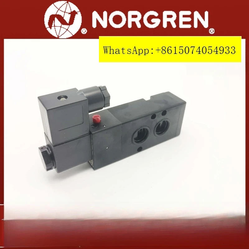Norguan 솔레노이드 밸브 VCB22C517A-AE213J-81030 VCB22C517A-AE213J