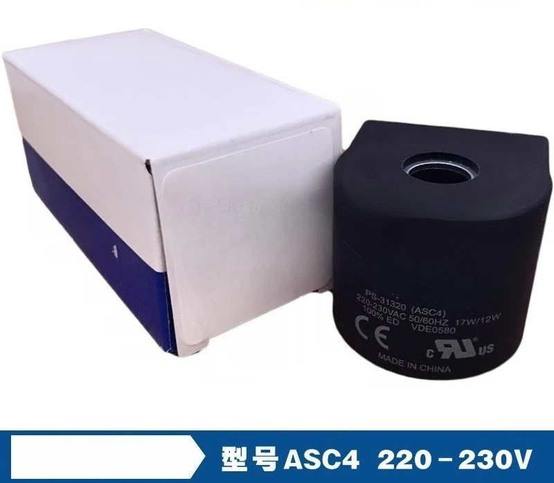 전자기 밸브 코일 PS-31320 ASC4 TYPE ASC2 220V