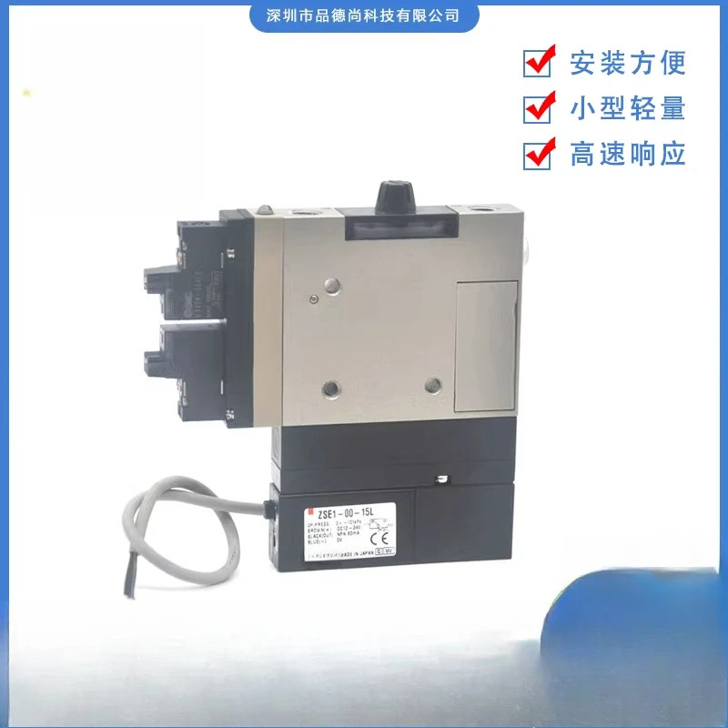 진공 발생기 ZM101SH-K5LZ-E15L-X107/ZSE-00-15L/VJ114-5LOZ