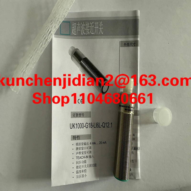 UK6A/hp호환-1E UK6A/HN-1E UK6C/H1-1E UK6C/H2-1E UK6C/hp호환-1E UK6C/HN-1E UK6A/D1-0E UK6A/D2-0E UK6A/DP