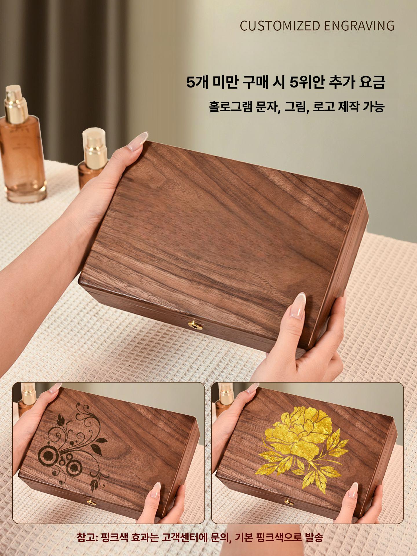엔틱 원목 보석함 수납함 케이스 악세사리 팔찌 반지 FAS 블랙월넛 직각 이중층 [수제 잠금] - 상세 이미지 4