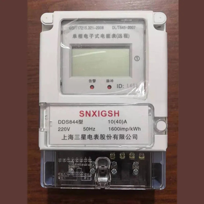 DDS1986 단상 원격 무선 미터 판독 485 통신 전기 220v 임대실