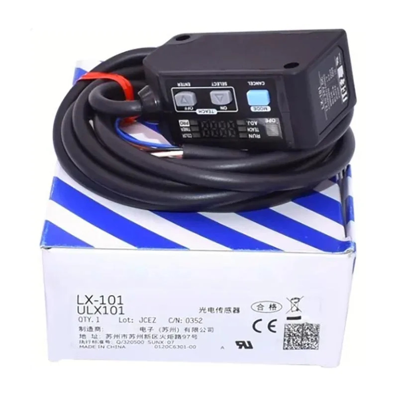 LX-101 LX-101-P