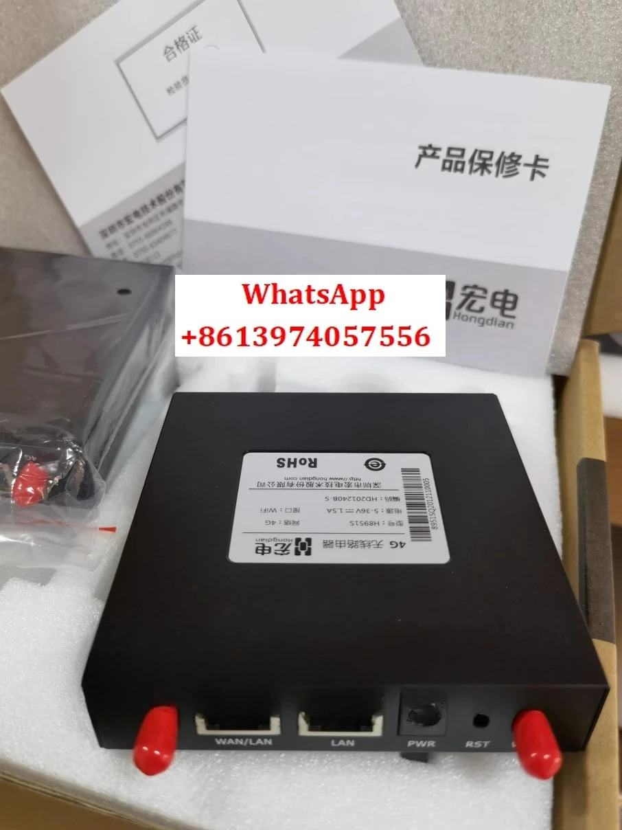 H8951S 산업라우터 4G 전체 네트워크 485 232 8951 h8951