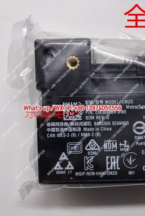 스캐닝 헤드 CM3680SR-BW0 2D 모듈 원본