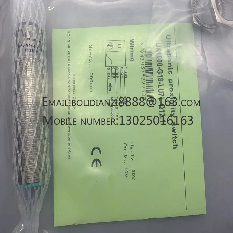 UK1000-18GM호환-LU7L-Q12.1 오리지널 초음파 센서