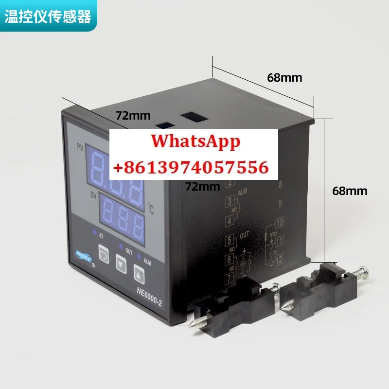 NE6000-2 온도 조절기 NE-6411-2D N 스마트 미터 NE-6411V-2