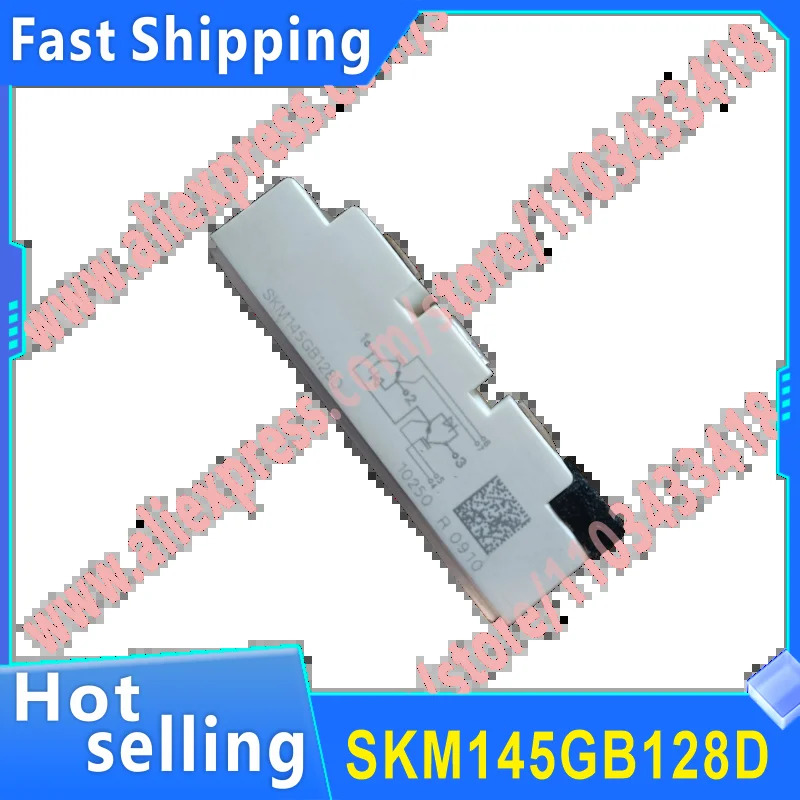 SKM145GB128D 전력 정류기 브리지 모듈