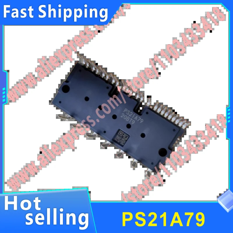 PS22A78-E PS21A79 전력 모듈