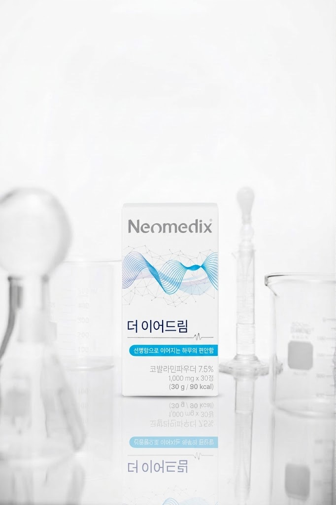 [공식판매처] 네오메딕스 더이어드림 네오오디움 S-Formula 코발라민 가바 마그네슘 아연 레스베라트롤 홍삼 1박스 1000mg 이미지 4