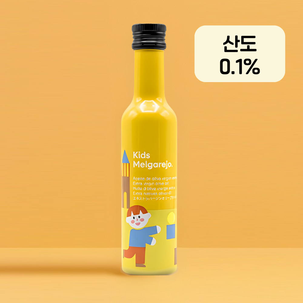 멜가레호 키즈올리브오일 효능 공복올리브유 오리브오일 250ml - 상품 이미지