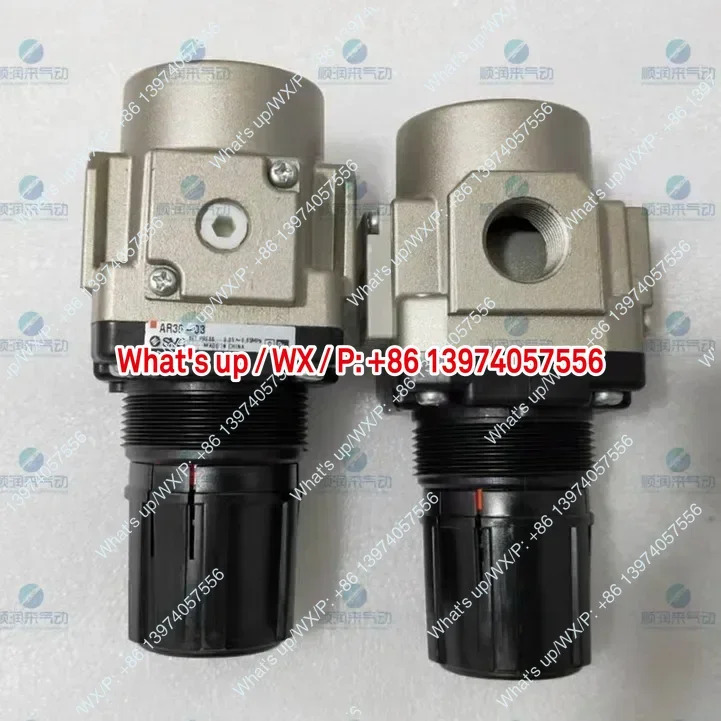SMC 압력 조절기 AR30-03/03H/03BG AR25K-02H/02BG/02