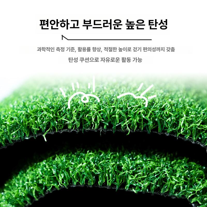 야외 인조잔디 롤 테라스 바닥 대형 조경 마당 25m 스타일 실외 카페 매트 야외인조잔디 - 상세 이미지 2