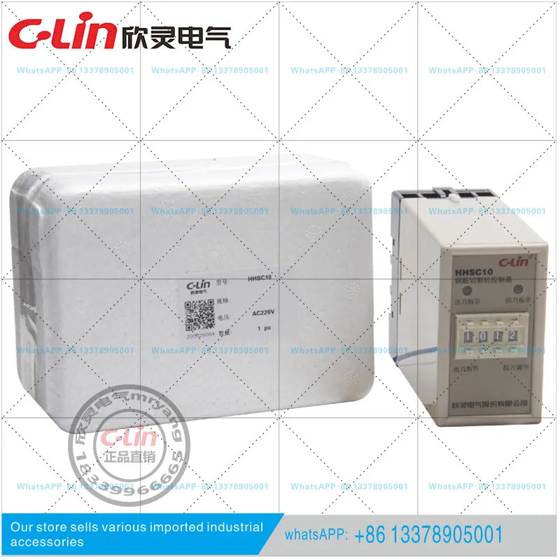 Xinling 컨트롤러 HHSC10 강철봉 절단 기 AC220V블랙 라블루 라타이머 포함