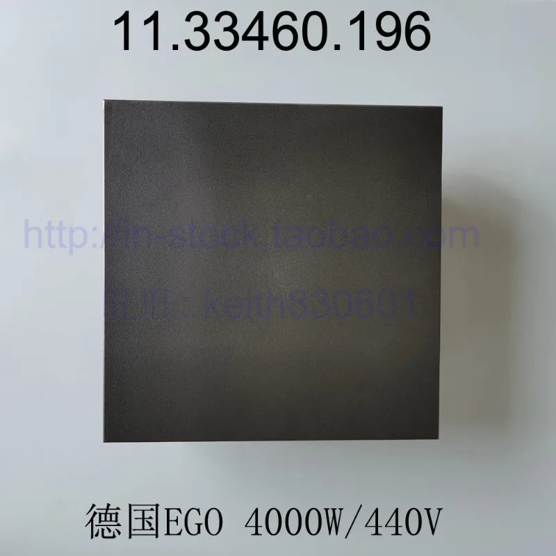 독일 E-GO 4000W 전기 히팅 플레이트 440V 마린 그릴 헤드 4KW 직11. 33460. 196