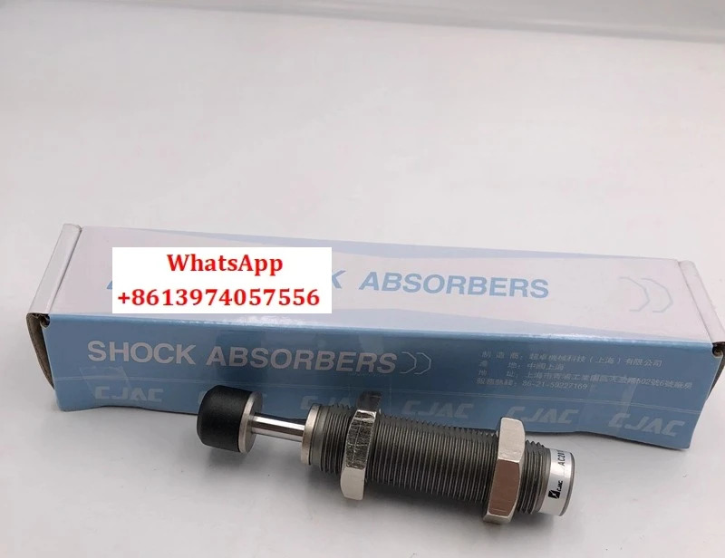 버퍼 AC0806 AC1007 AC1210 AC1412 AC AC2725-S-SN