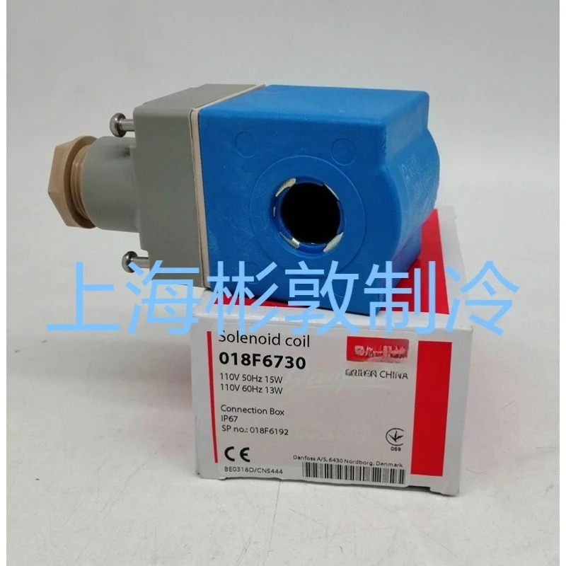 전자기 밸브 코일 BE024AS 110CS 018F6182 6707 6730 6192