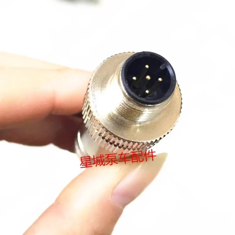 Pu-mp 트럭 원격 제어 수신기 an-ti 플매트 카펫 러그 연결 HBC727 5핀
