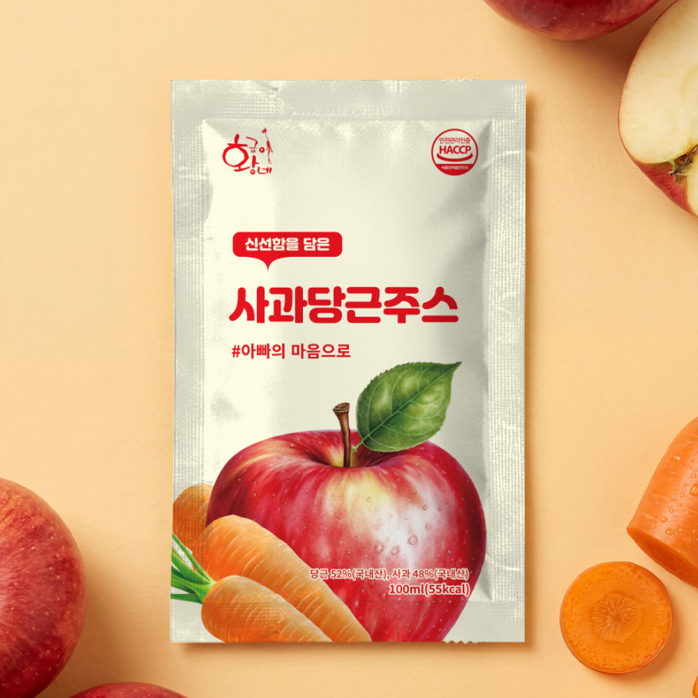 사과당근주스 제주당근 CA 주스 100ml 30포 이미지 2