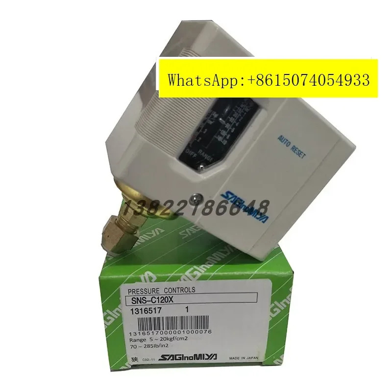 일본 에기노미야 압력 조절기 SNS-C103X/C106X/C110X/C120X/C130X 스위치