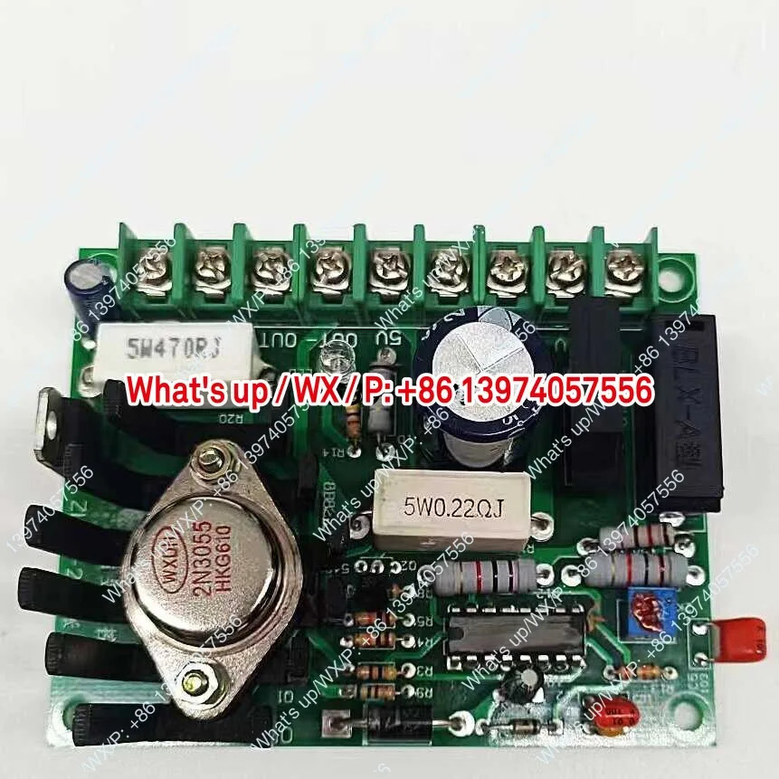 수동 장력 조절판 제어판 30V-2A/50V-3A 장력판 슬리터