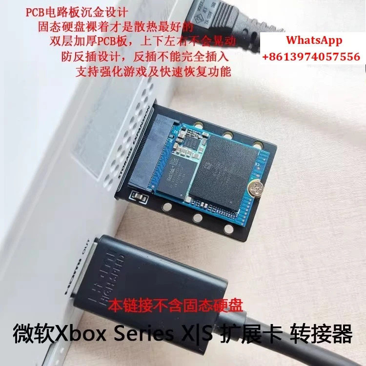 Xbox 하드 드라이브 확장 카드 어댑터 DIY XSS XSX 외부
