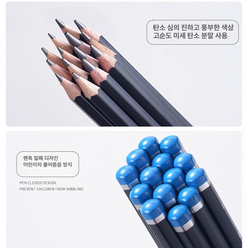 전문 드로잉 스케치 흑연 숯 키트 아트 그림 세트 수채화 상자 - 상세 이미지 4