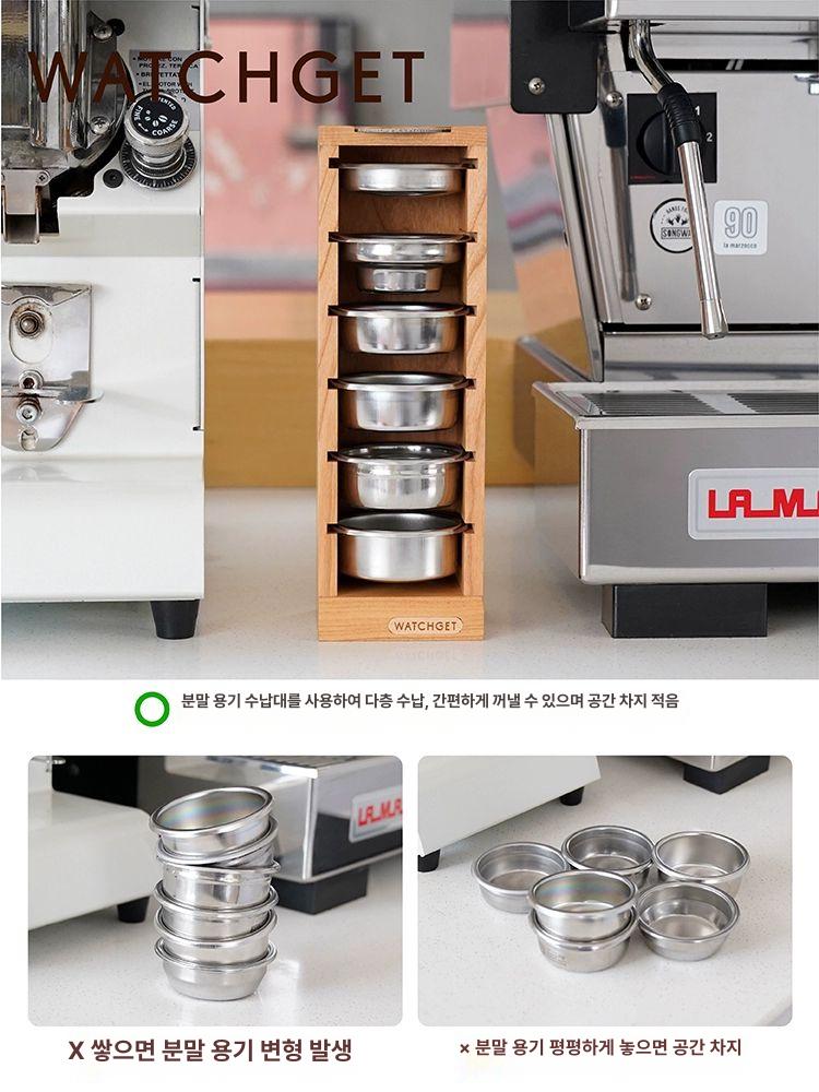 커피 포터필터 거치대 바스켓 수납 선반 우드 홀더 스탠드 스테인리스 커피용품 정리대 - 상세 이미지 3