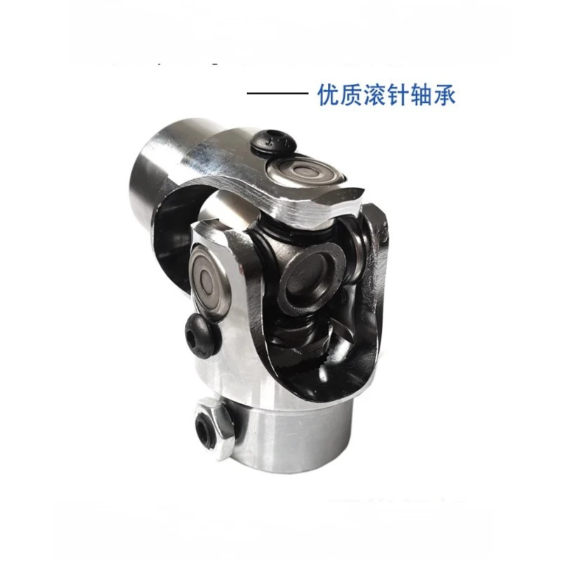 경쟁력 커플링 범조인트 연결 샤프트 길이 84mm 3/4DD 36 톱니 조향 조인트 어셈블리