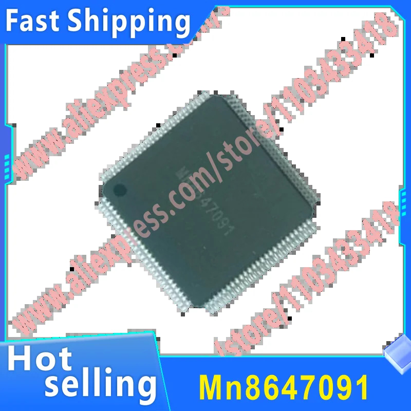 5PCS MN8647091 LCD 스크린 칩 모듈