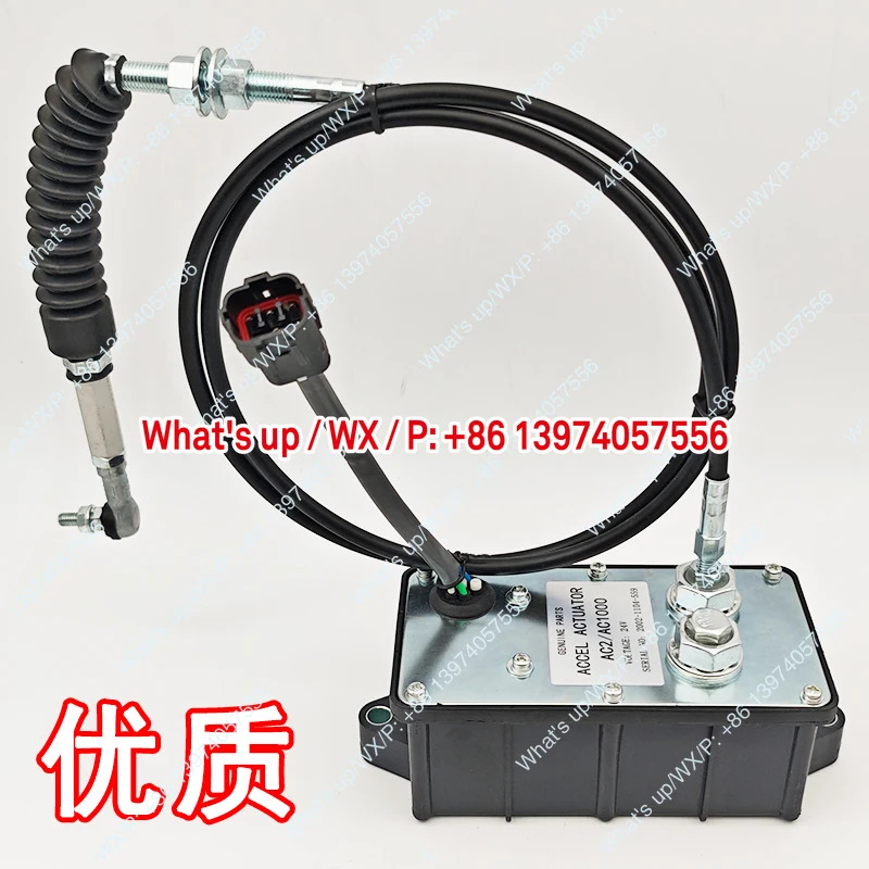 SY75/155/215/235-8 주입 모터굴삭기 로볼 XCMG 리우공 스로틀 모터