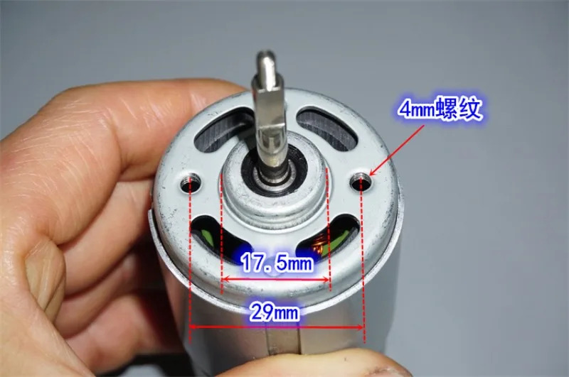 긴 축 전면 볼 베어링 775 중속 모터 12V-24V 전기 공구 팬 고출력
