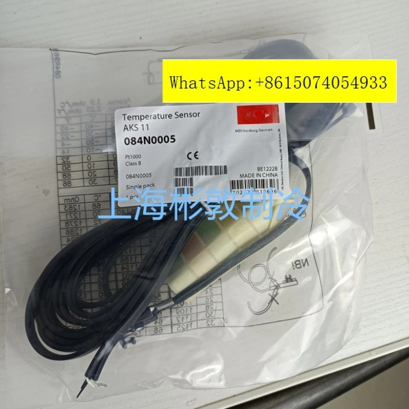 온도 센서 프로브 AKS11 084N0005 0003 EKS221 084N3206