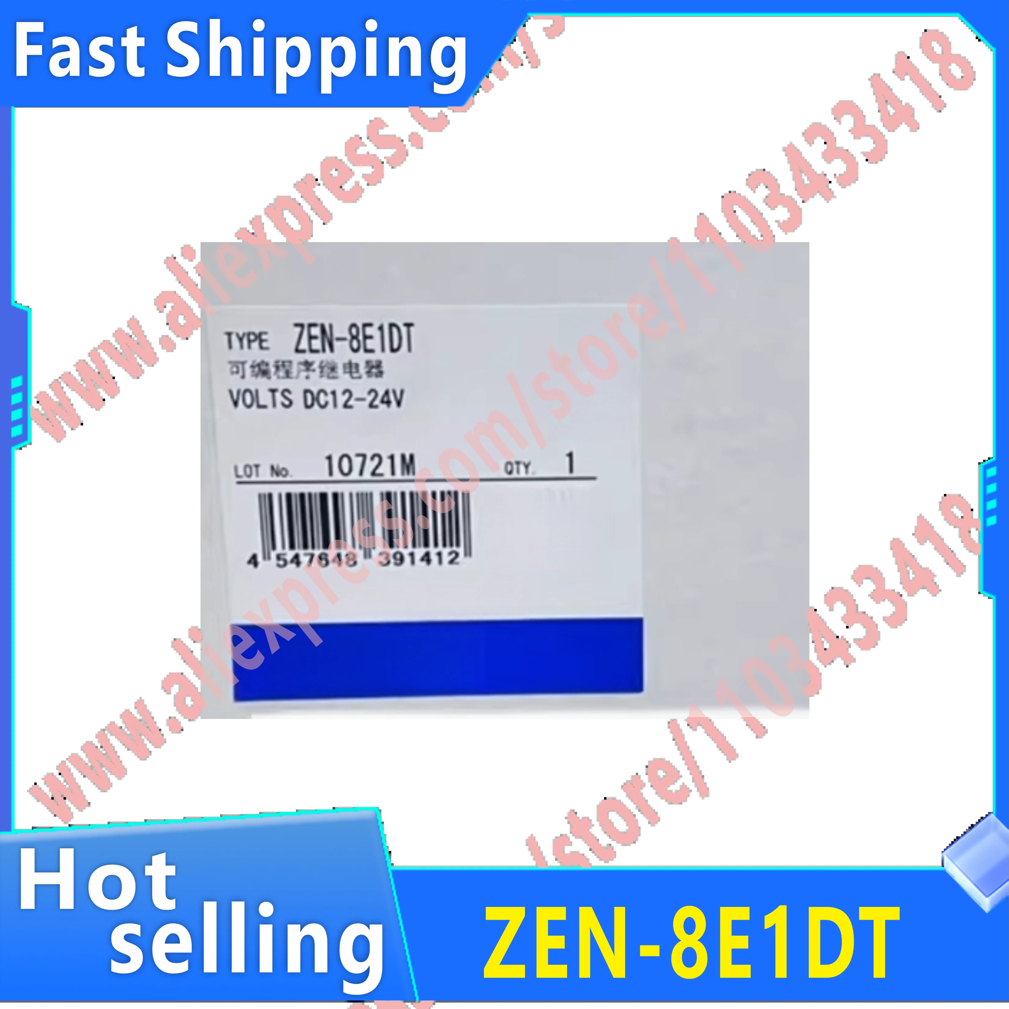 오리지널 ZEN-8E1DT ZEN-8E1DR