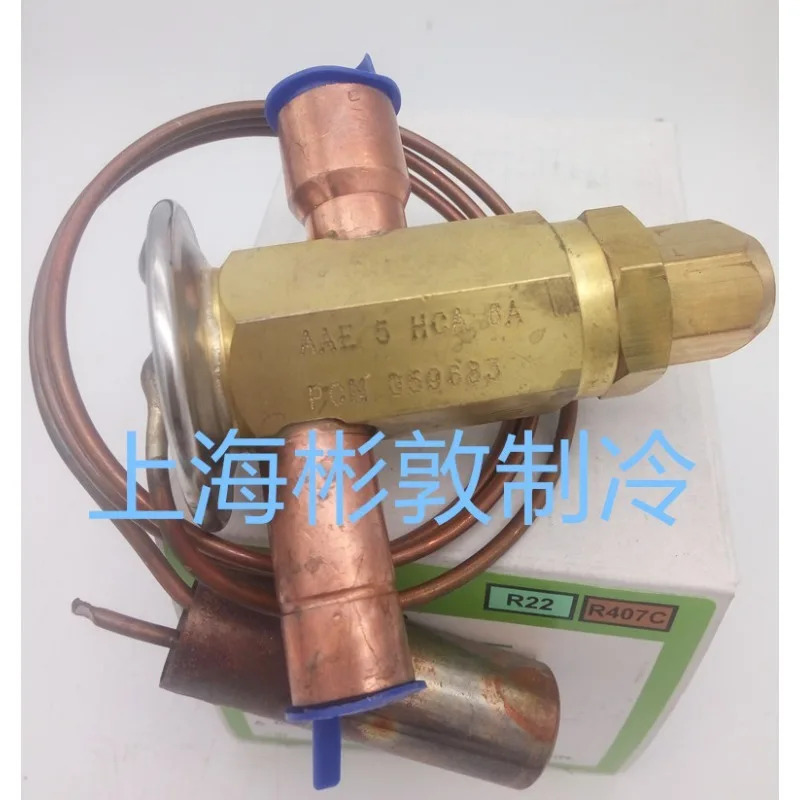팽창 밸브 AAE5HCA AAE3HC AAE4 AAE8 R22 R407C